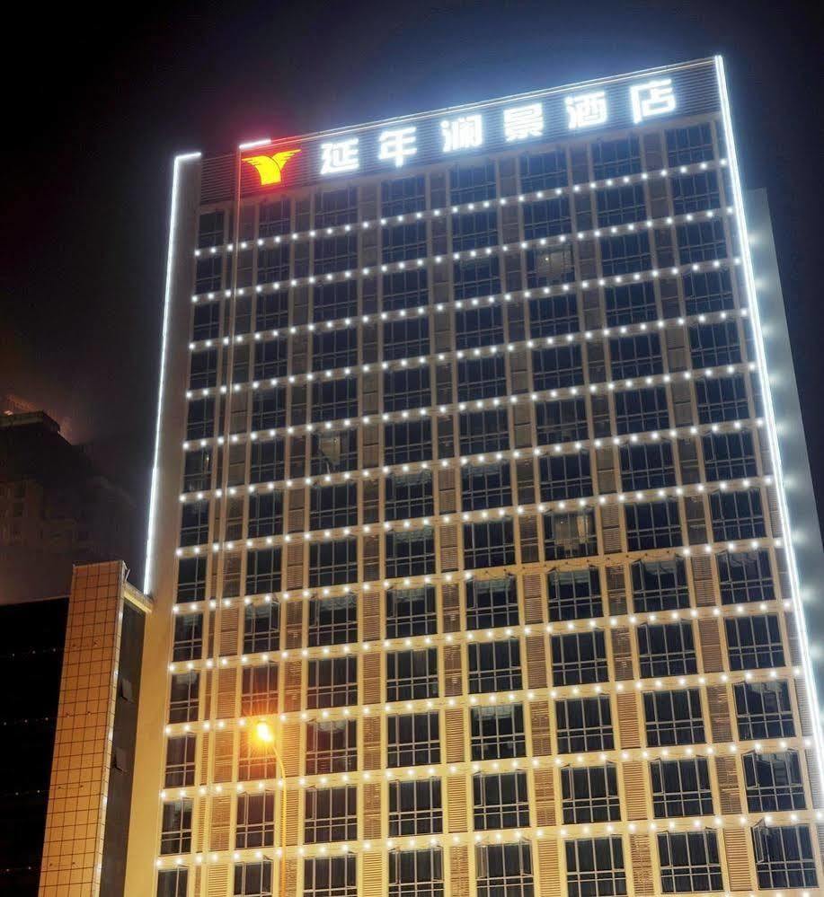 Yannian Lanjing Hotel - Changsha Exterior photo