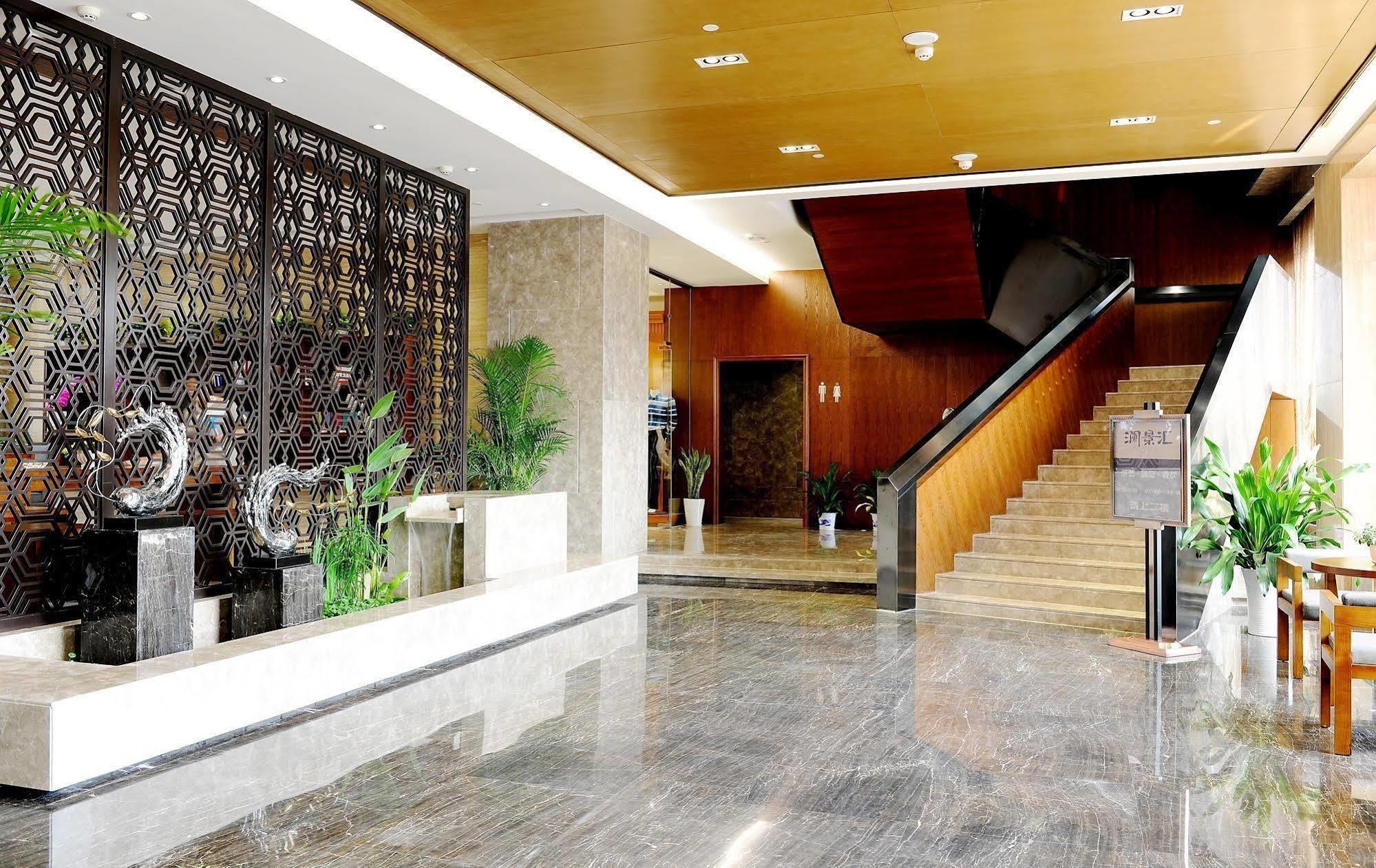 Yannian Lanjing Hotel - Changsha Exterior photo